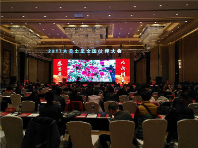 南昌活动策划公司 如何打磨卓越执行方案，提供专业大型活动组织策划服务