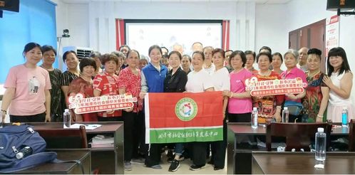 粽香飘社区，关爱暖人心——社会组织助力风车坪社区端午主题活动纪实