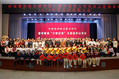 加入我们·彰显博物馆力量 大型活动策划与志愿者招募纪实